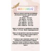 Профессиональные пластиковые карты и абонементы от Bestcard.kz +7747 328-38-00 в Казахстане