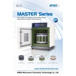 Master 40 Микротолқынды ас қорыту жүйесі