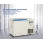 Мұздатқыш -86 C дейін, 438 л, көлденең, DW-HW сериясы