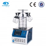 Лиофилизатор (сублимациялық кептіргіш) 10ND N сериялы престі көп коллектор