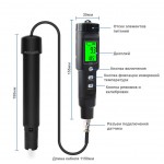 Amtast DO-9100 портативті ерітілген оттегі өлшегіш DO-9100