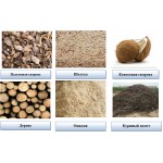 Тауық көңін көміртегіге дейін үздіксіз өңдеу, өнімділігі 3 тонна/сағ