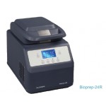 ДНҚ және РНҚ экстракциясы үшін BioPrep Гомогенизаторына арналған моншақтар (металл, шыны, керамика)