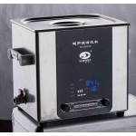 Ультрадыбыстық ванна 10L сериясы D 250W