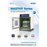 Микротолқынды синтез жүйесі UWave-2000 ABC микротолқынды + ультрадыбыстық + ультракүлгін стерилизатор