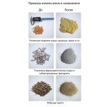 MG100 және MG200 үшін агат пести