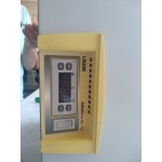 Термостаттарды (су ванналары), салқындатқыштарды жөндеу