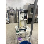 FOSS анализаторларын жөндеу