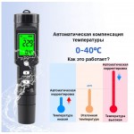 Amtast DO-9100 портативті ерітілген оттегі өлшегіш DO-9100