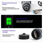 Amtast DO-9100 портативті ерітілген оттегі өлшегіш DO-9100