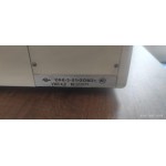 Қолданылған фотометр KFK-3-01 шамсыз (тегін оқу!)