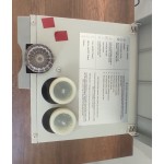 GC үшін тегін сутегі генераторы (ауыстыруға болатын қуат көзі)