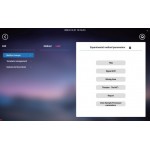 Автоматты титратор T930 K. Фишер кулонометриялық