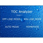 Жалпы органикалық көміртек анализаторы CU-600