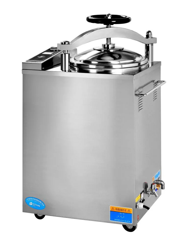 Автоклавтар